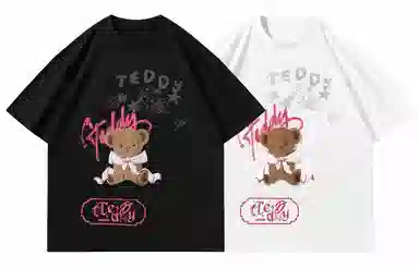 TeddyClub LogoT 2