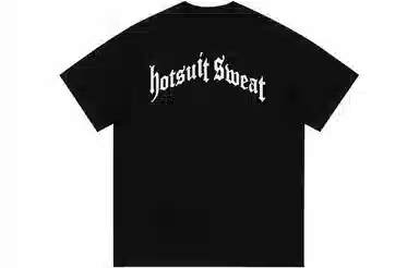 HOTSUIT Logo T