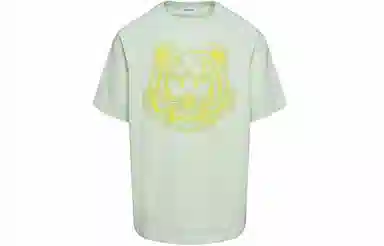 KENZO SS22 T