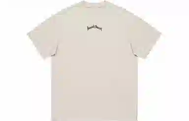 HOTSUIT Logo T