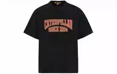 CAT SS23 T