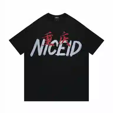 NICEID T