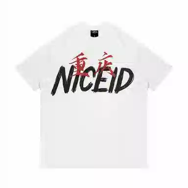NICEID T