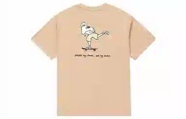 New Balance PK LOGO T