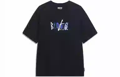 LiNing BADFIVE T