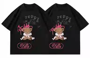 TeddyClub LogoT 2