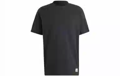 adidas M Lng T-Shirt Black