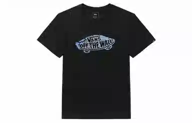 Vans T