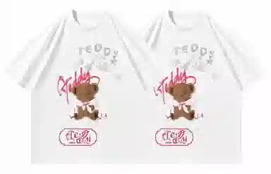 TeddyClub LogoT 2