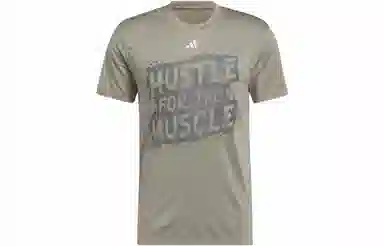 adidas Hustle For The Muscle Aeroready T