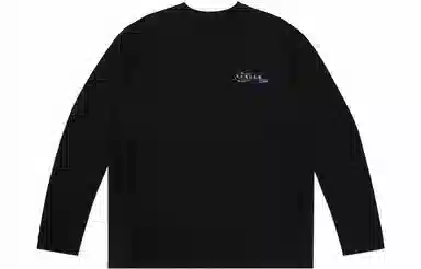 ADER ERROR SS22 LogoT