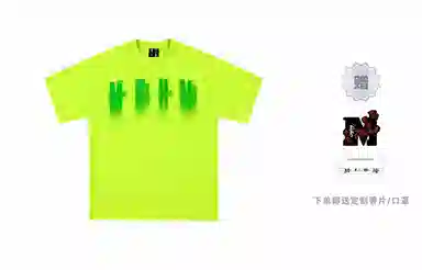 MR.ENJOYDA MONEY SS23 LogoT