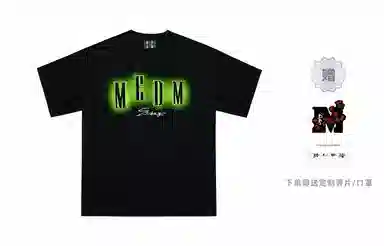 MR.ENJOYDA MONEY SS23 T