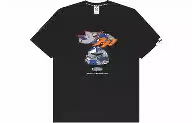 Aape SS22 T