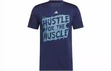 adidas Hustle For The Muscle Aeroready T