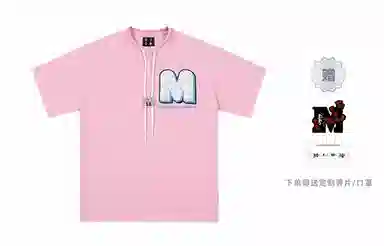 MR.ENJOYDA MONEY SS23 M305T