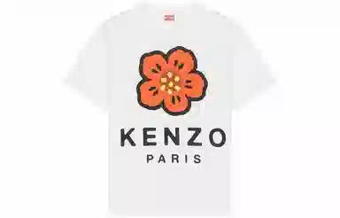 KENZO x Nigo FW22 Boke T