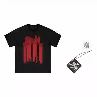 HARSH AND CRUEL ×BLIND402