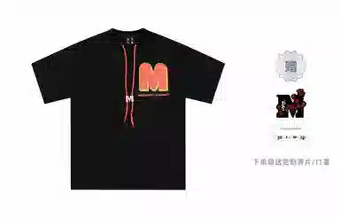 MR.ENJOYDA MONEY SS23 M305T