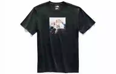 The North Face Clean Ascent Tee