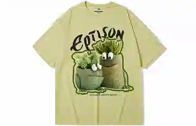 EPTISON T