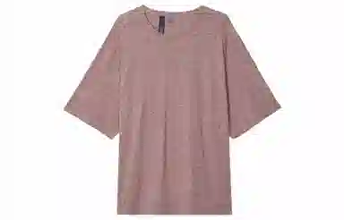 lululemon SS23 LAB T