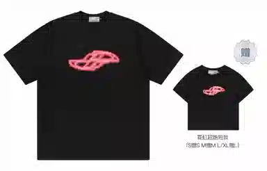 HARSH AND CRUEL C Series Neon Logo T-Shirt
