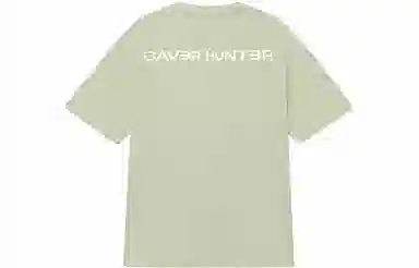 CaverHunter SS22 logoT