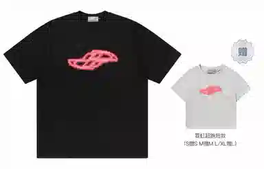 HARSH AND CRUEL C Series Neon Logo T-Shirt