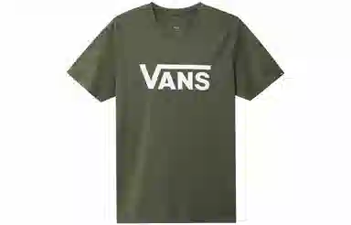 Vans LogoT