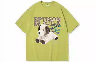 EPTISON T