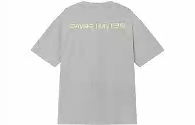 CaverHunter SS22 logoT