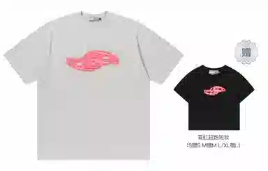 HARSH AND CRUEL C Series Neon Logo T-Shirt