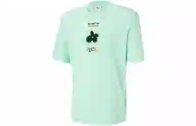 PUMA Dream Pack Mint