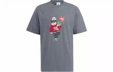 adidas Originals x Charr Morita Capsule Collection Tee