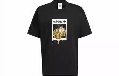 adidas originals Charr Morita Logo T