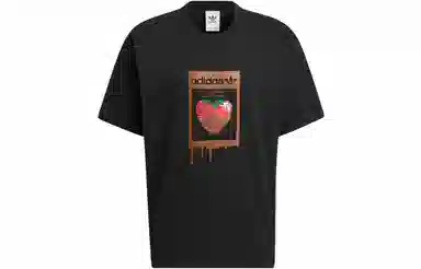 adidas originals Charr Morita Logo T