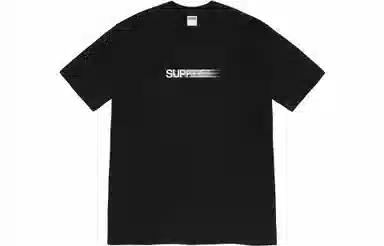 Supreme