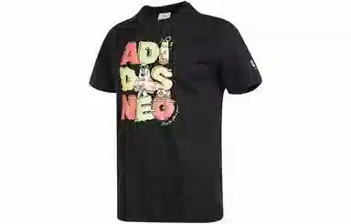adidas neo SS22 T