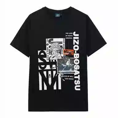 oniarai SS23 T