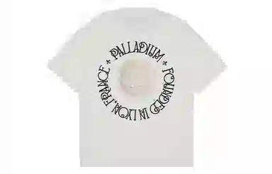 Palladium T