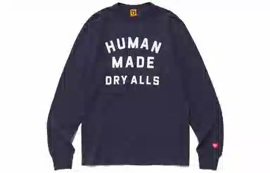 HUMAN MADE DRY ALL LogoT