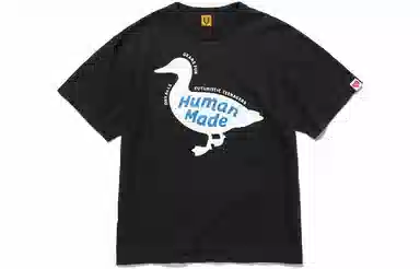HUMAN MADE SS23 Graphic T-shirt T