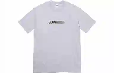 Supreme
