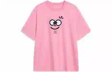 LiNing CF T