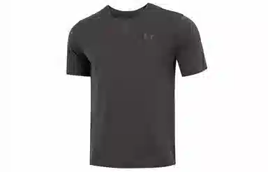 Under Armour logoT