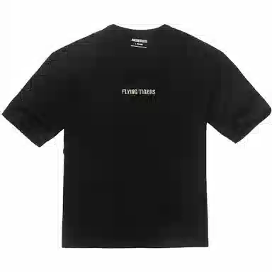 AKCLUB FLYING TIGERT