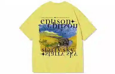 EPTISON SS23 Sunflower Letter Print Tee