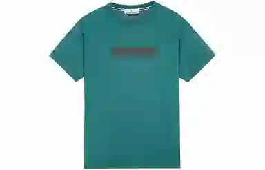 Stone Island SS23 Green Logo T-Shirt