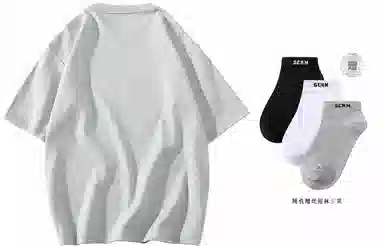 SCRM T